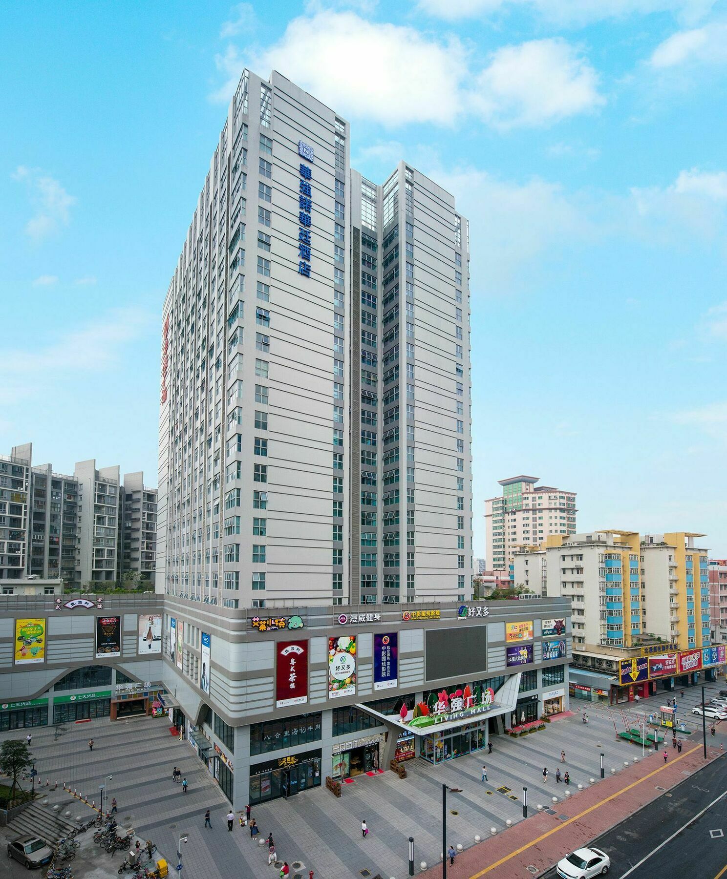 Huaqiang Novlion Hotel Foshan Exterior photo